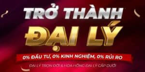 Dai ly 78Win uu dai 300x150 1